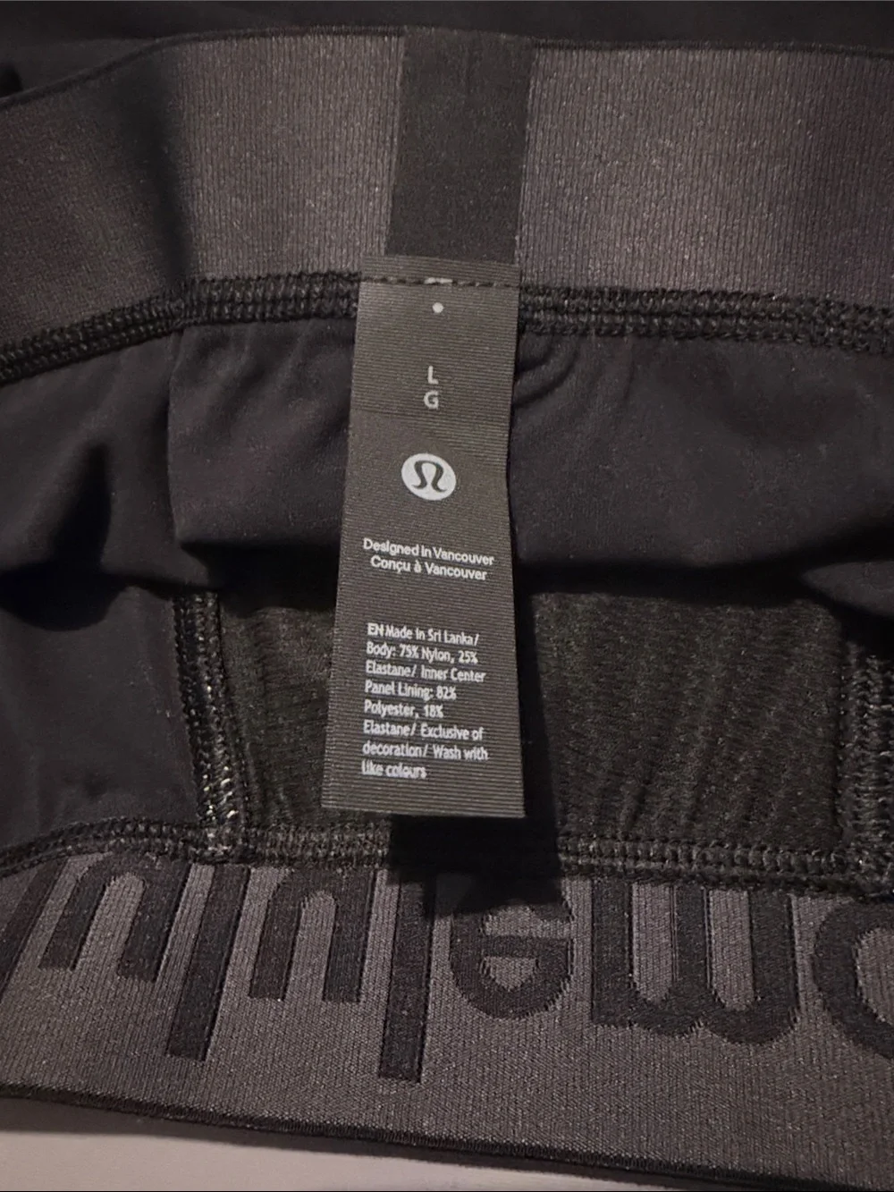 lululemon athletica Soft Stretch Active Boxer Briefs 3